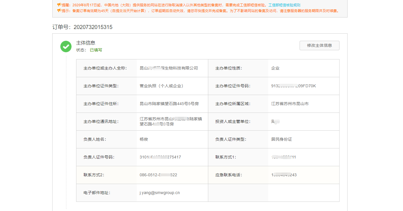 鄭州網(wǎng)站建設(shè)